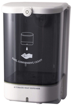 TK-3000 自動給皂機, 自動酒精消毒液機, 自動消毒機, 自動乾洗手機